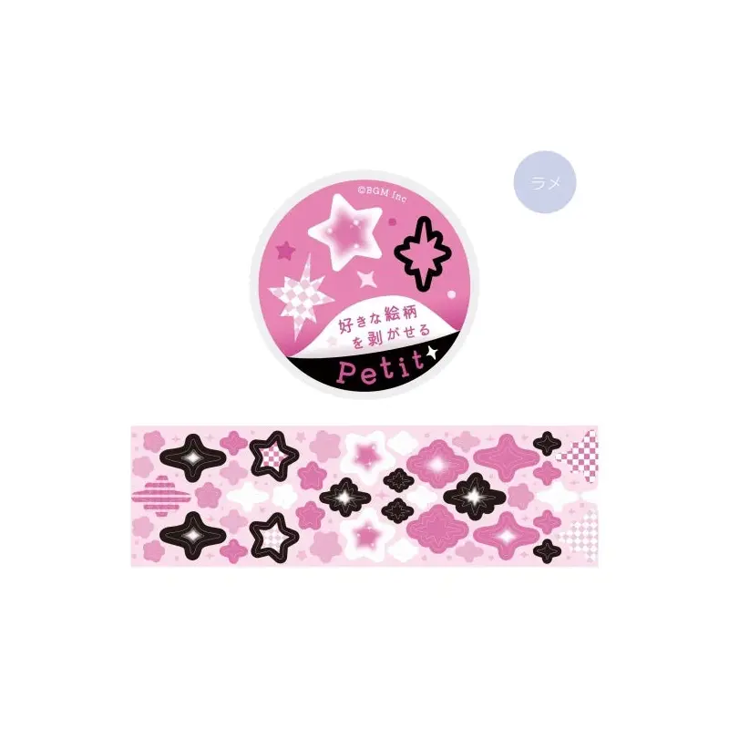 BGM Roll Sticker - Petit - Shine