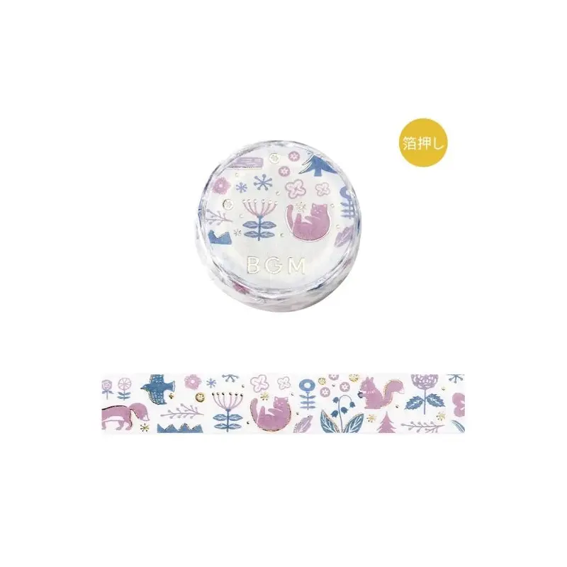 BGM Washi Tape - Foil Stamping Flower and Plant Notebook - Song of the Forest
