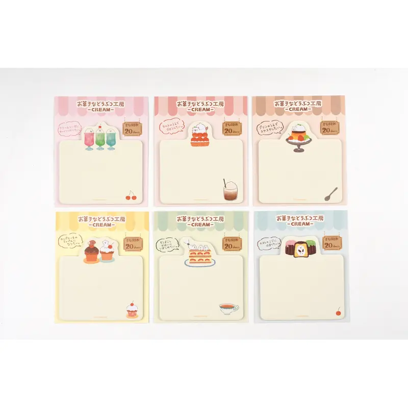 Furukawa Paper Die-cut Sticky Notes - Sweets Animal Workshop - Cream