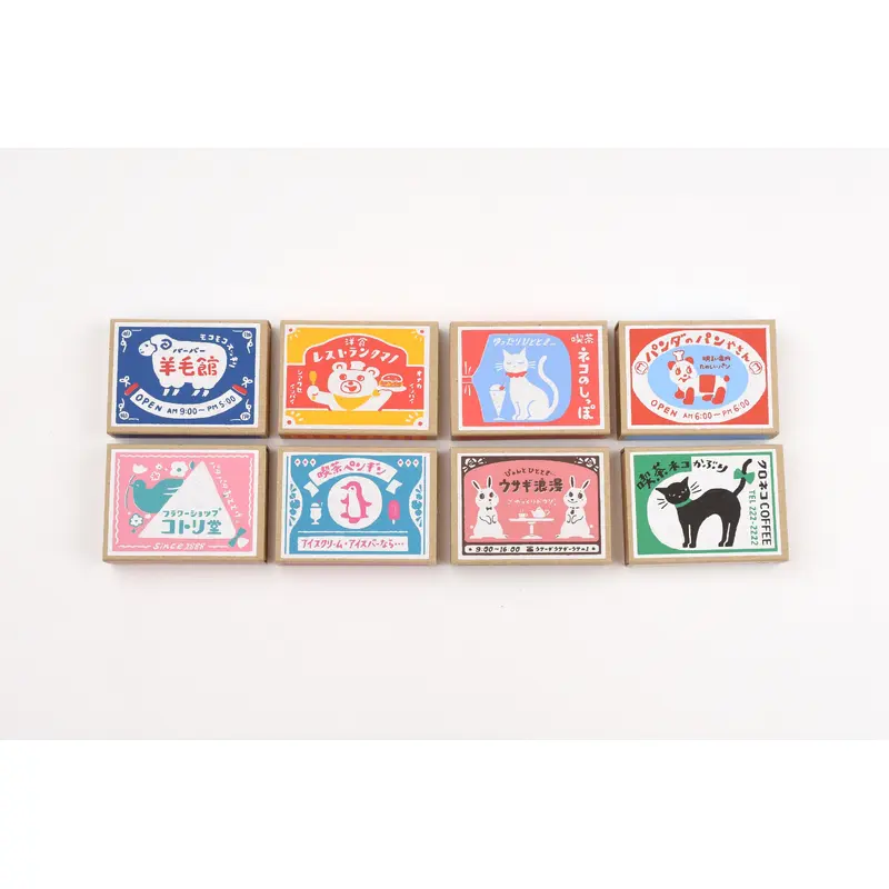 Furukawa Paper Retro Matchbox Memo Pad - Vol. 2