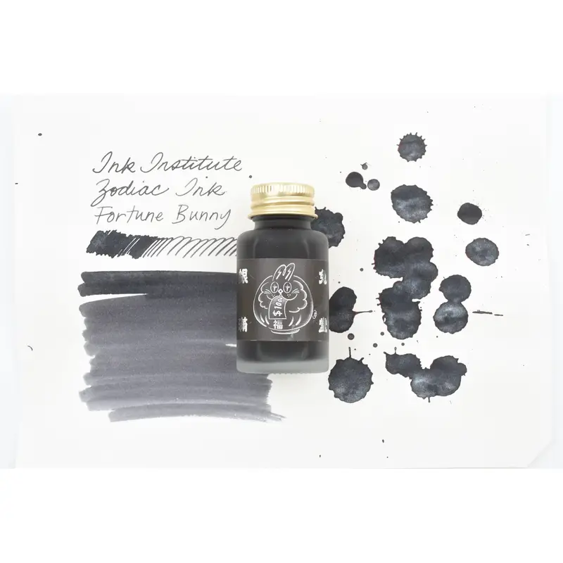 Ink Institute - Zodiac Ink - Fortune Bunny - Special Edition