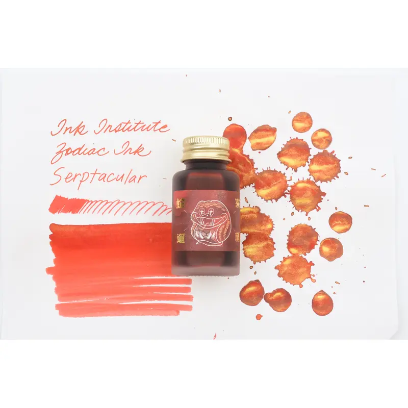 Ink Institute - Zodiac Ink - Serptacular - Special Edition