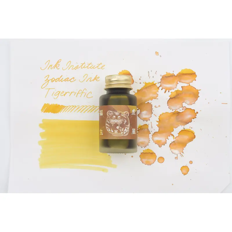 Ink Institute - Zodiac Ink - Tigerriffic - Special Edition