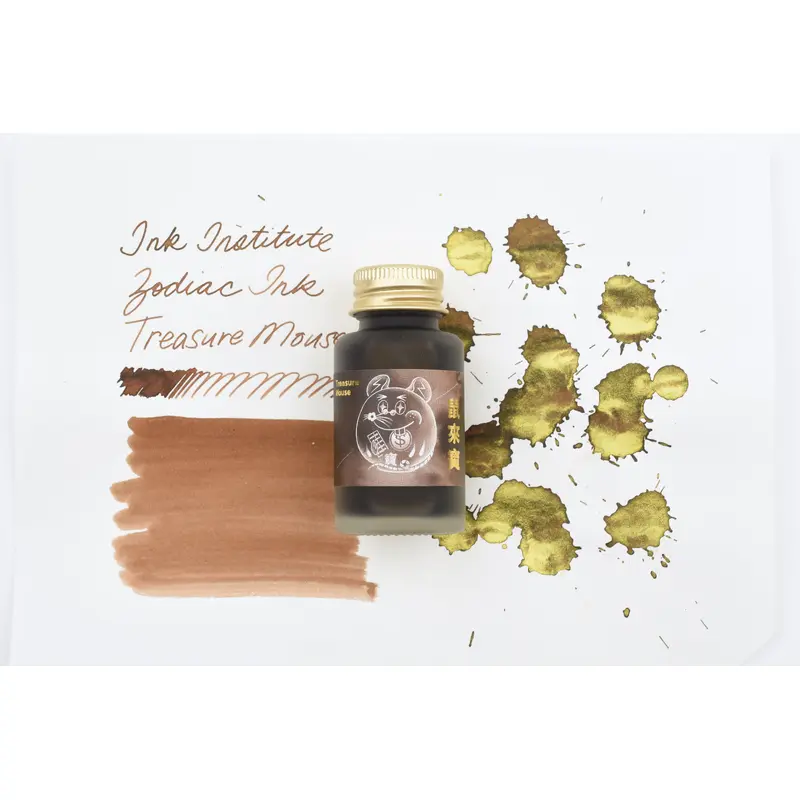 Ink Institute - Zodiac Ink - Treasure Mouse - Special Edition