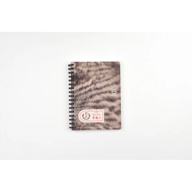 Kokuyo 10th Anniversary Soft Ring Notebook - Puni Puni Kitten - Brown Mackerel Tabby - A6 - Grid