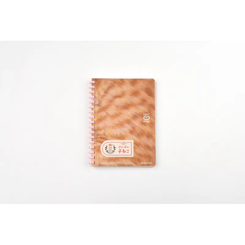 Kokuyo 10th Anniversary Soft Ring Notebook - Puni Puni Kitten - Brown Tabby - A6 - Grid
