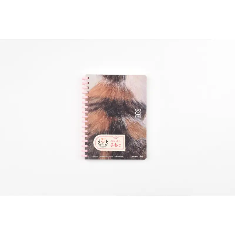 Kokuyo 10th Anniversary Soft Ring Notebook - Puni Puni Kitten - Calico Cat - A6 - Grid