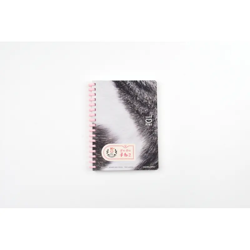 Kokuyo 10th Anniversary Soft Ring Notebook - Puni Puni Kitten - Mackerel Tabby White - A6 - Grid