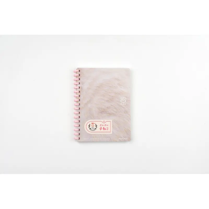 Kokuyo 10th Anniversary Soft Ring Notebook - Puni Puni Kitten - White Cat - A6 - Grid