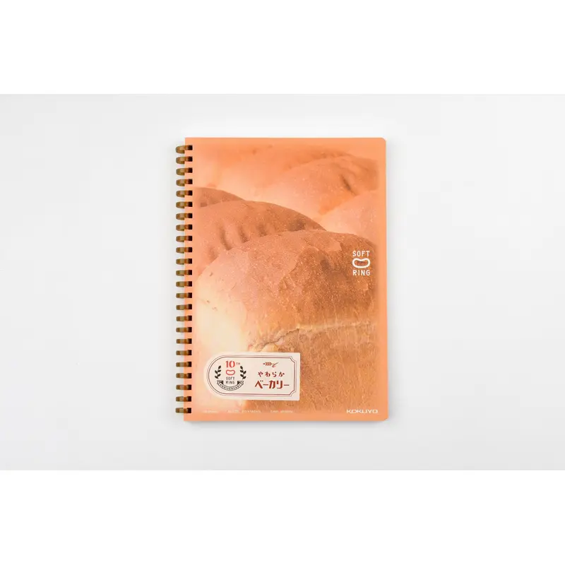 Kokuyo 10th Anniversary Soft Ring Notebook - Soft Bakery - Bread Loaf - A5 - Grid