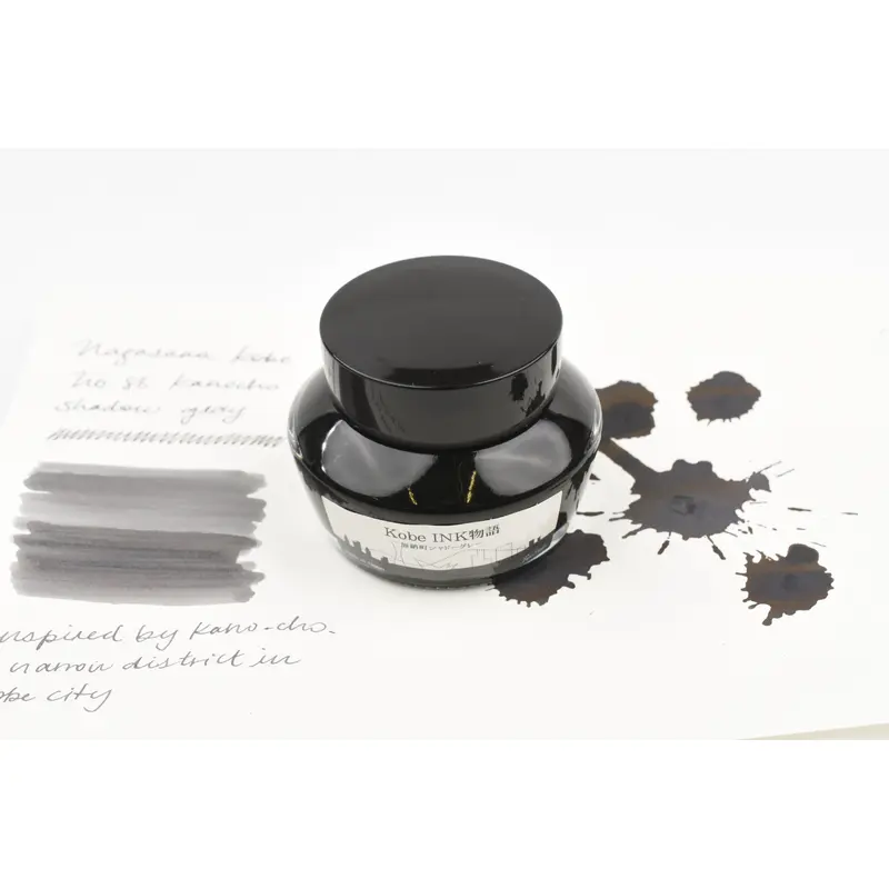 Nagasawa Kobe Ink No.86 Kano-cho Shadow-gray