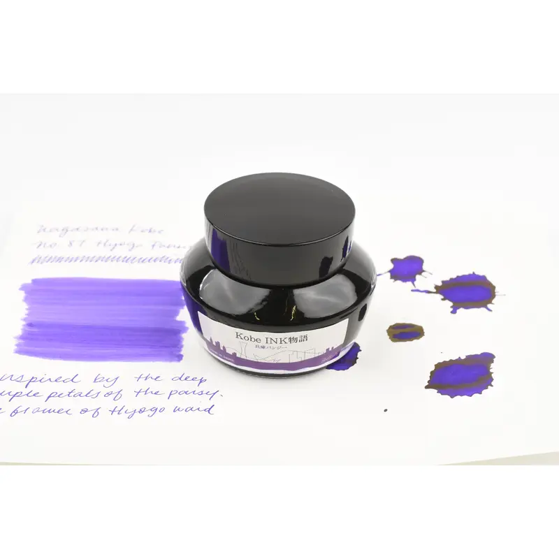 Nagasawa Kobe Ink No.87 Hyogo Pansy