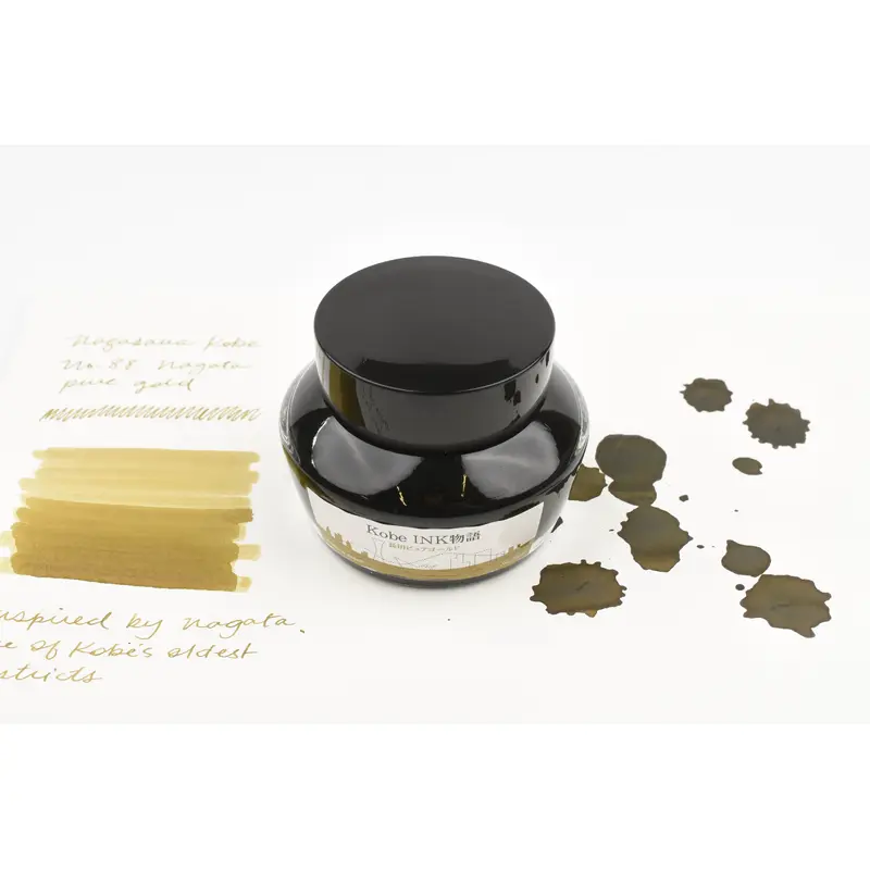 Nagasawa Kobe Ink No.88 Nagata Pure Gold