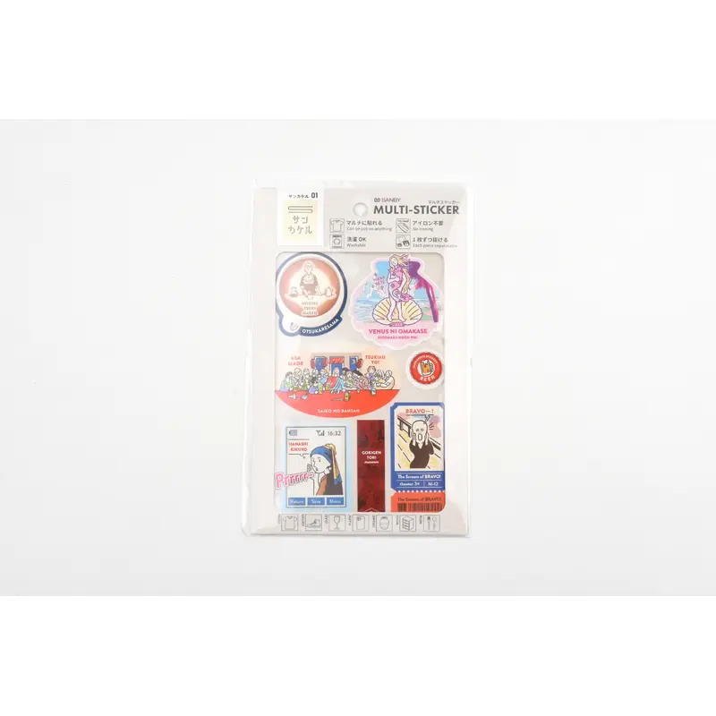 SANBY Gokigentori Museum Multi-Sticker - Dinner Party for Everyone