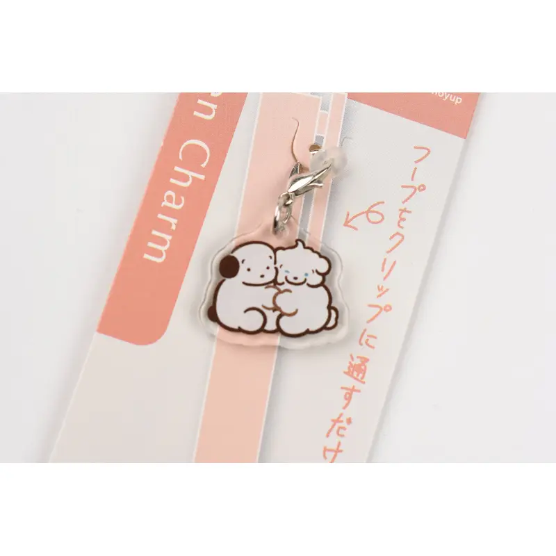 Frontier Keychain - CREATORS CIRCUS - Honoyu