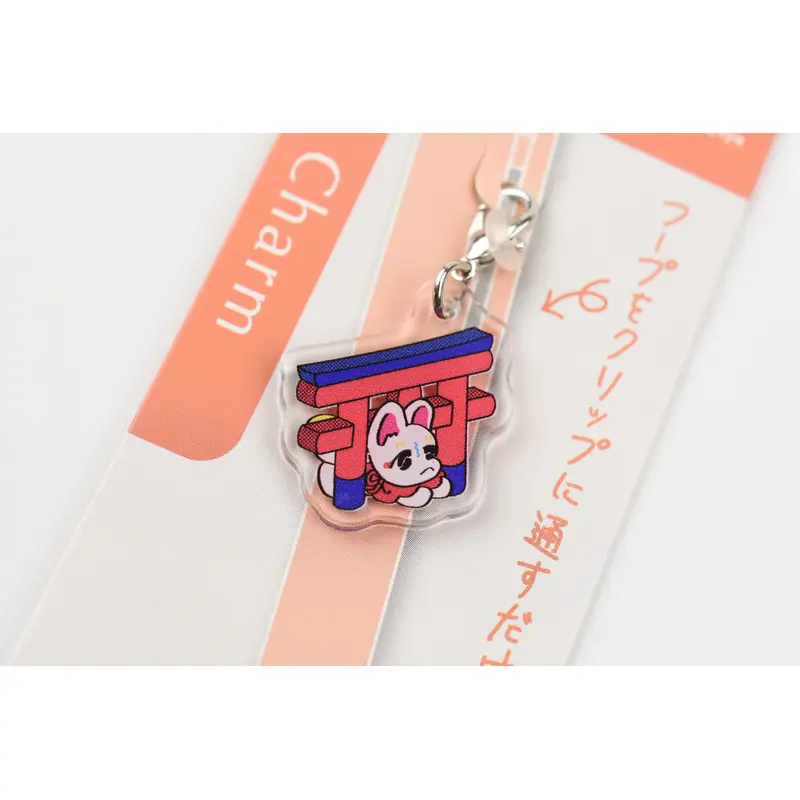 Frontier Keychain - CREATORS CIRCUS - Nakamura Kyoko