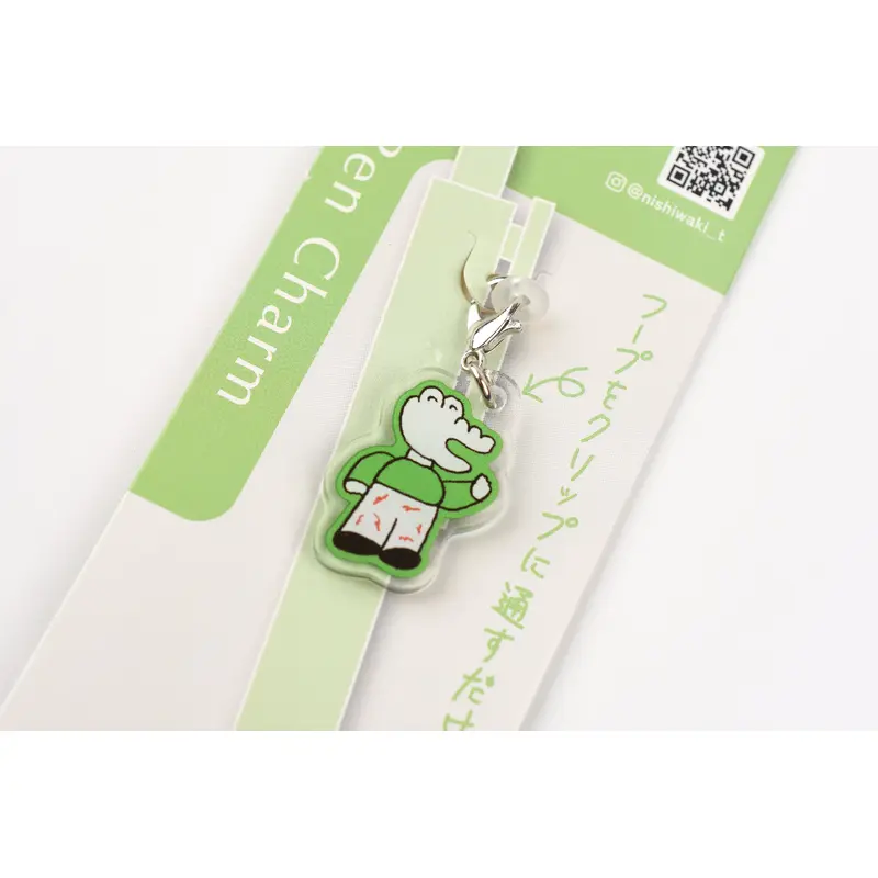 Frontier Keychain - CREATORS CIRCUS - Nishiwaki Tadashi