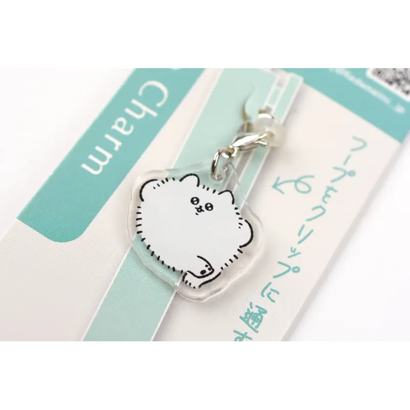 Frontier Keychain - CREATORS CIRCUS - Yotsutani Motoko kedamainu