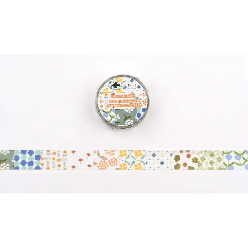 Seitousha Washi Tape - 15th Anniversary - Archive 2017-2018