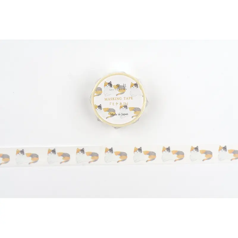 Seitousha Washi Tape - Mikeneko