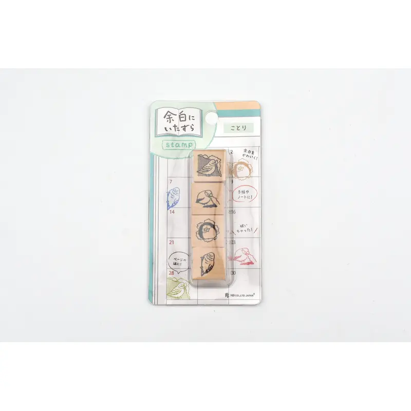 NB Wooden Stamps - Doodles in the Margins - Bird