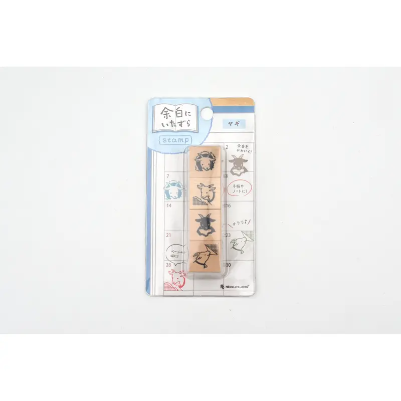 NB Wooden Stamps - Doodles in the Margins - Goat