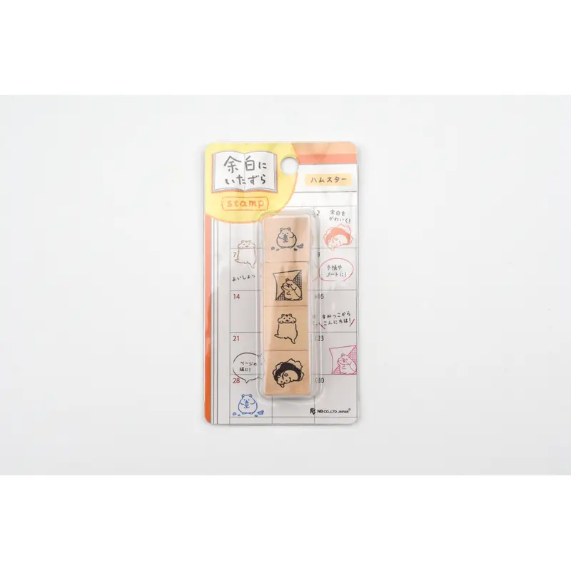 NB Wooden Stamps - Doodles in the Margins - Hamster