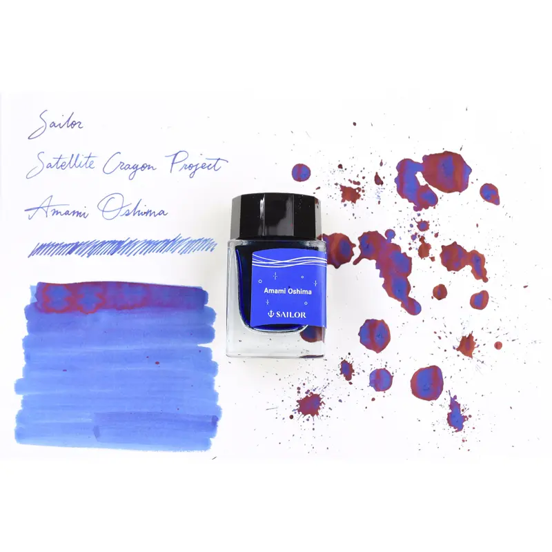 Sailor Satellite Crayon Project Ink Bottle - Amami Oshima - 20ml