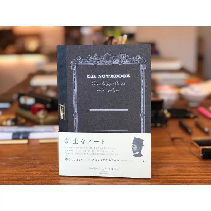 Apica Premium C.D. Notebook - A5 - Plain