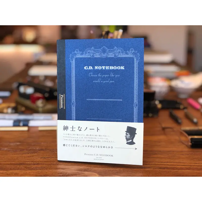 Apica Premium C.D. Notebook - A5 - Ruled