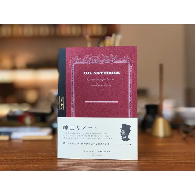 Apica Premium C.D. Notebook - A6 - Grid