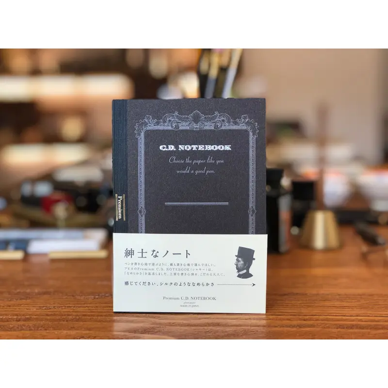 Apica Premium C.D. Notebook - A6 - Plain