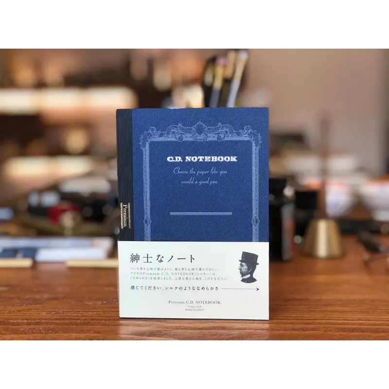 Apica Premium C.D. Notebook - A6 - Ruled