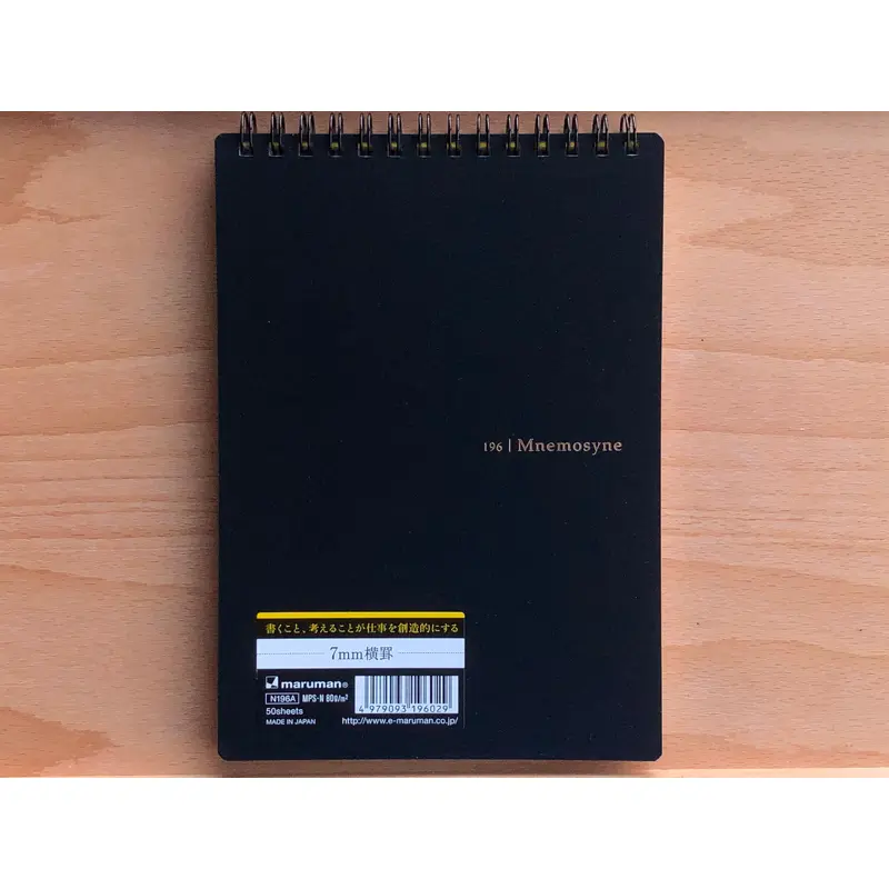 Mnemosyne Notebook - B6