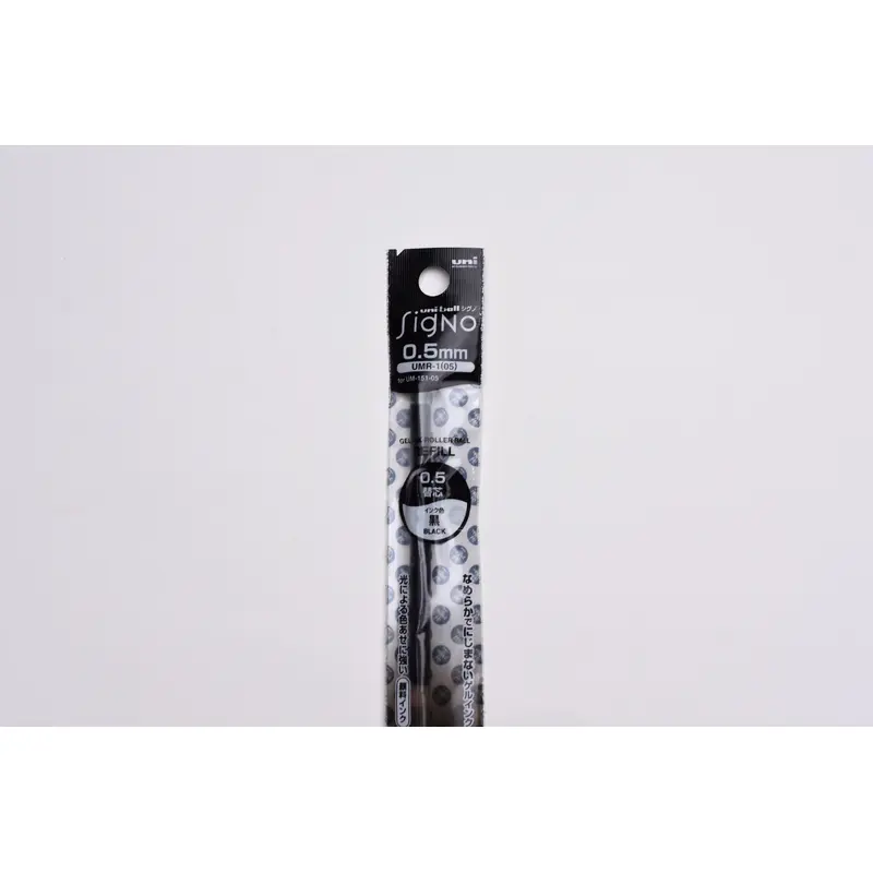 Uni-ball Signo Refill - 0.5mm - Black