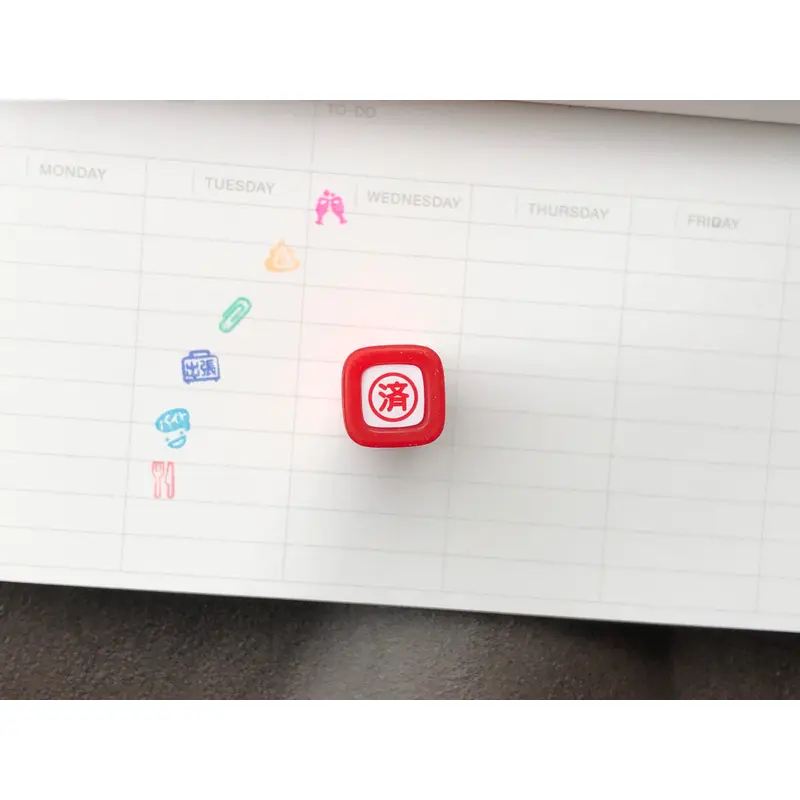 FriXion Erasable Stamp - Red - Finish