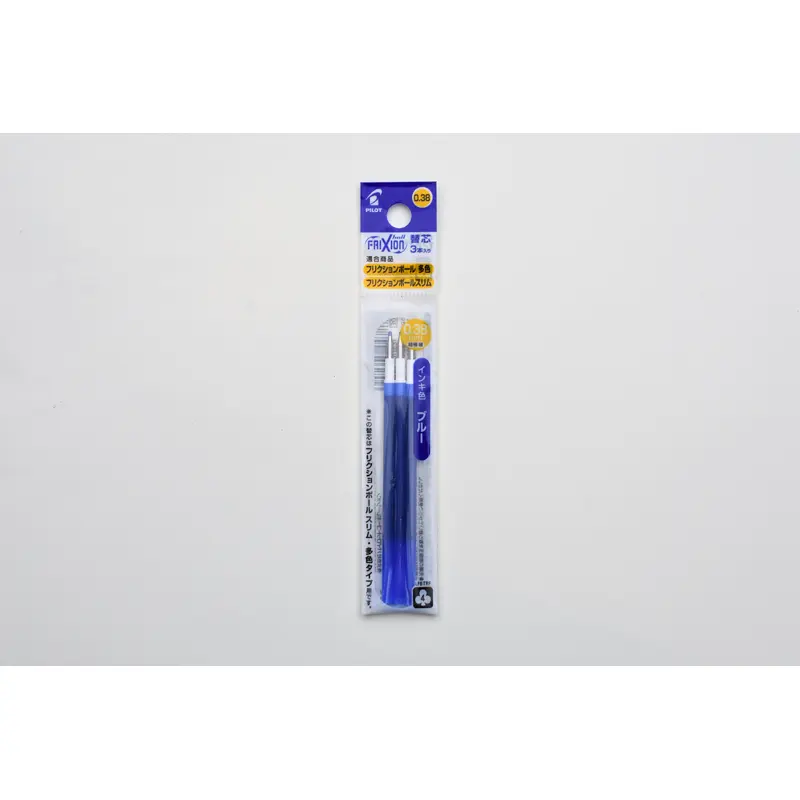 Pilot FriXion Ball Refill - Blue - 0.38mm - Pack of 3