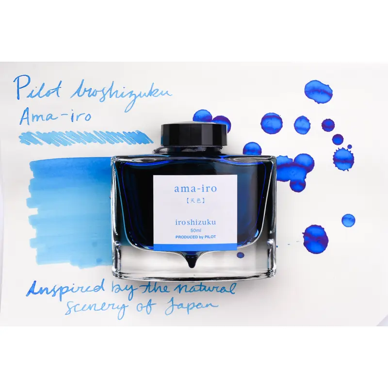 Pilot Iroshizuku Ink - Ama-iro - 50 mL Bottle Ink