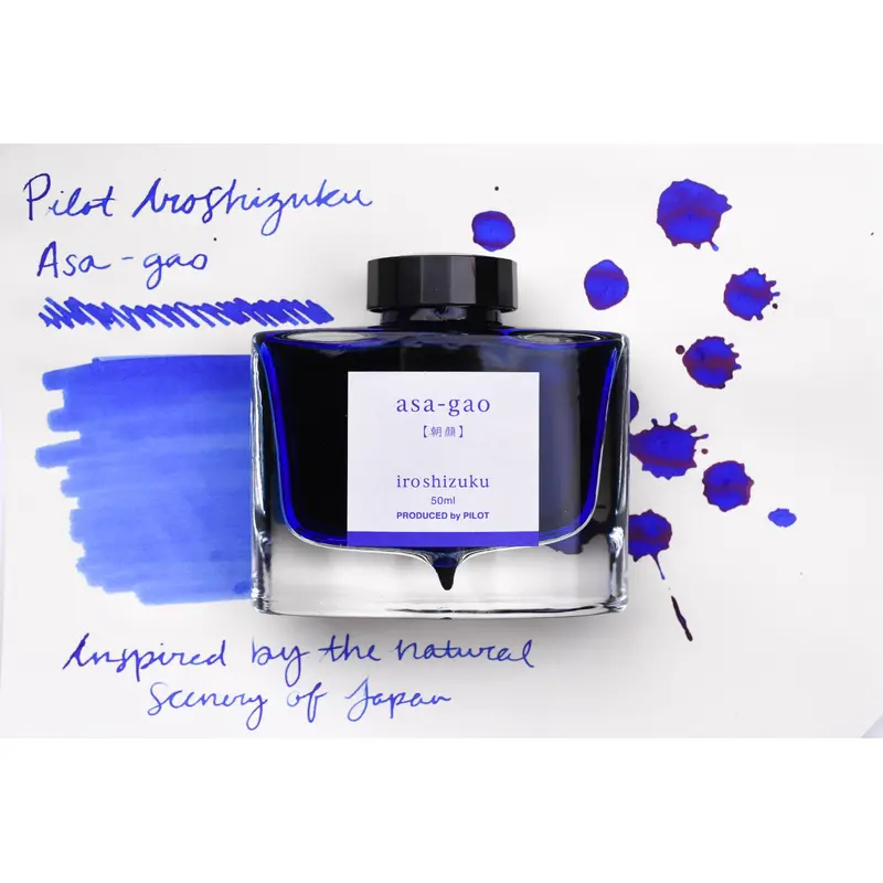 Pilot Iroshizuku Ink - Asa-gao - 50 mL Bottle Ink