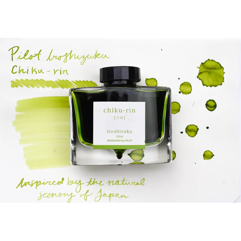 Pilot Iroshizuku Ink - Chiku-rin - 50 mL Bottle Ink