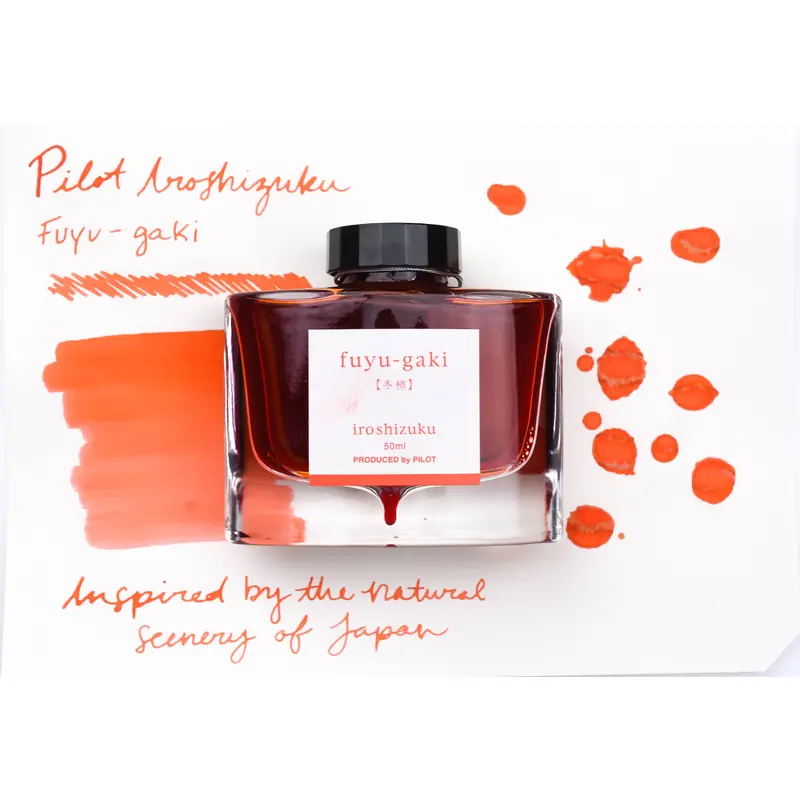 Pilot Iroshizuku Ink - Fuyu-gaki - 50 mL Bottle Ink