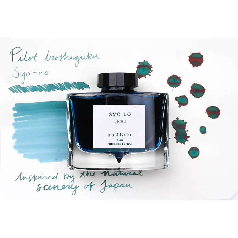 Pilot Iroshizuku Ink - Syo-ro - 50 mL Bottle Ink