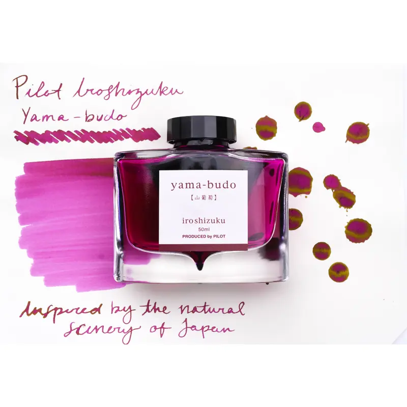 Pilot Iroshizuku Ink - Yama-budo - 50 mL Bottle Ink