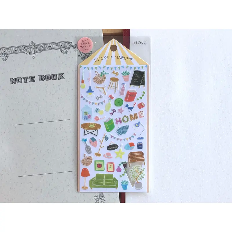 Sticker Marche Interior