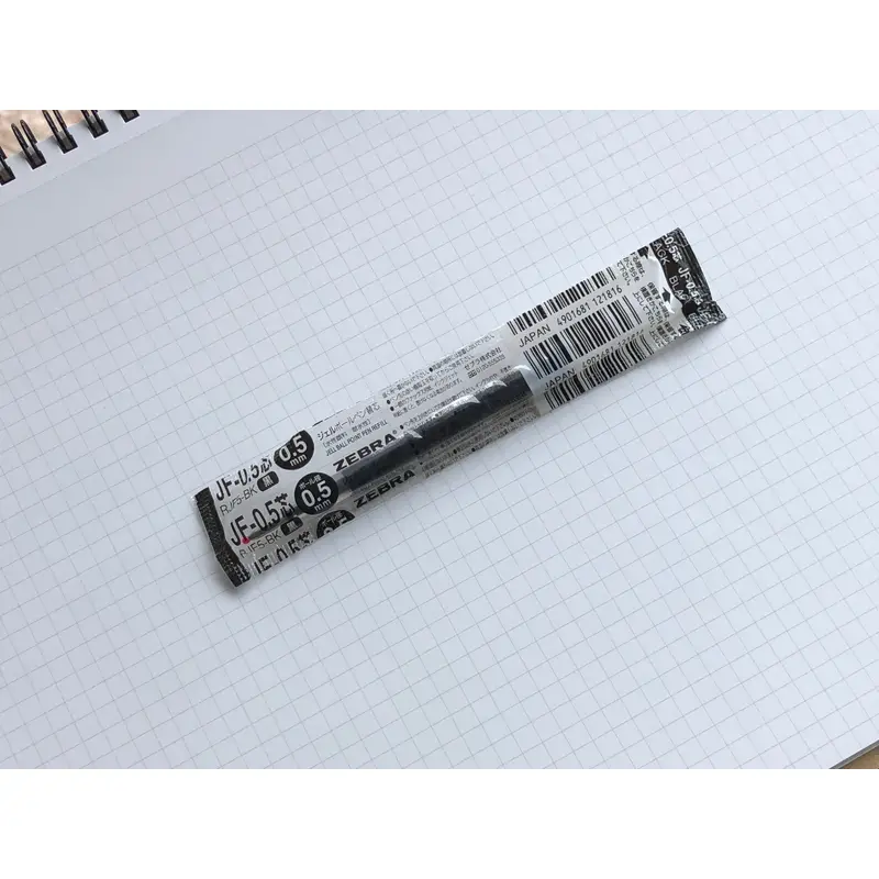 Zebra Sarasa Refill - 0.5mm - Black