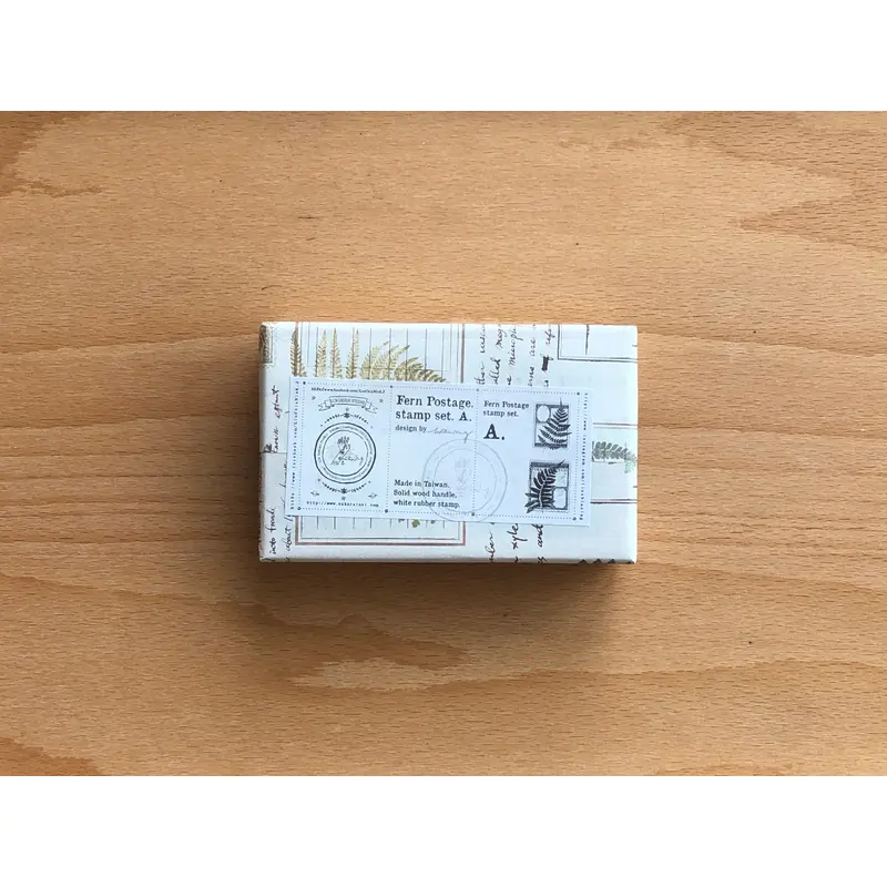 LCN Fern Postage Stamp Set A