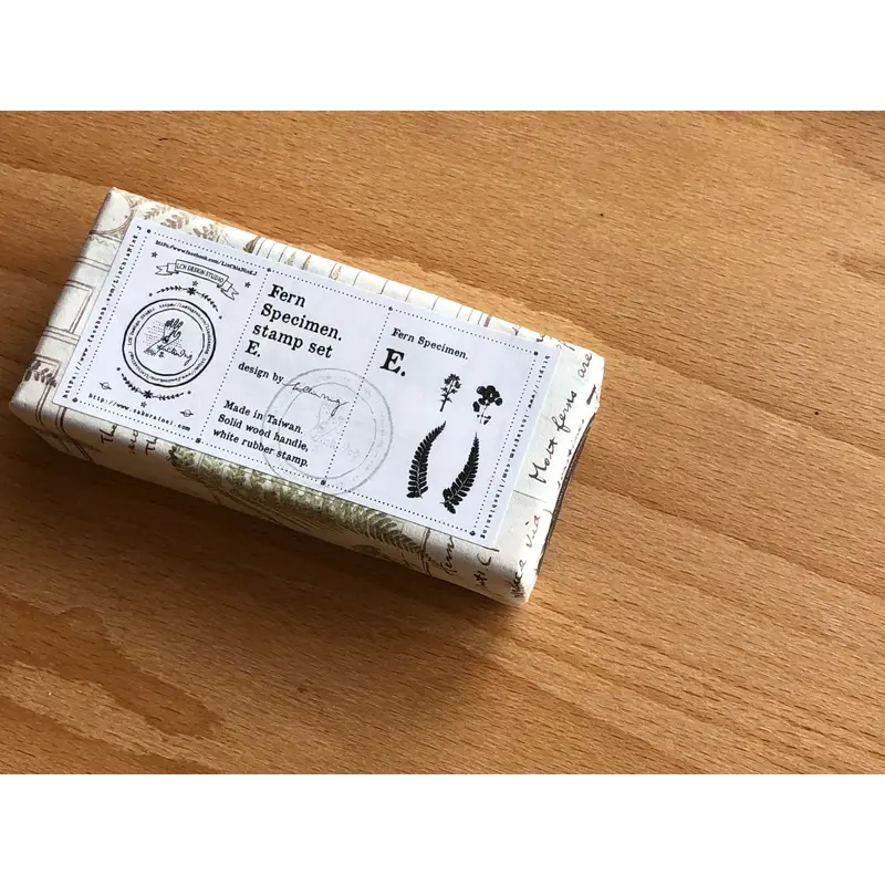 LCN Fern Specimen Stamp Set E