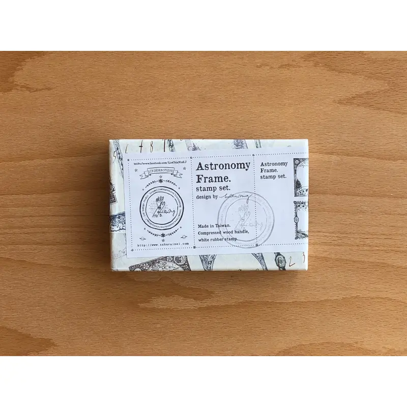 LCN Frames Stamp Set - Astronomy