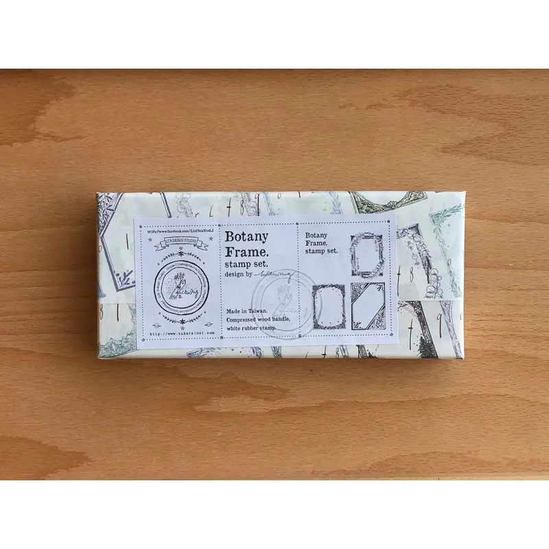 LCN Frames Stamp Set - Botany