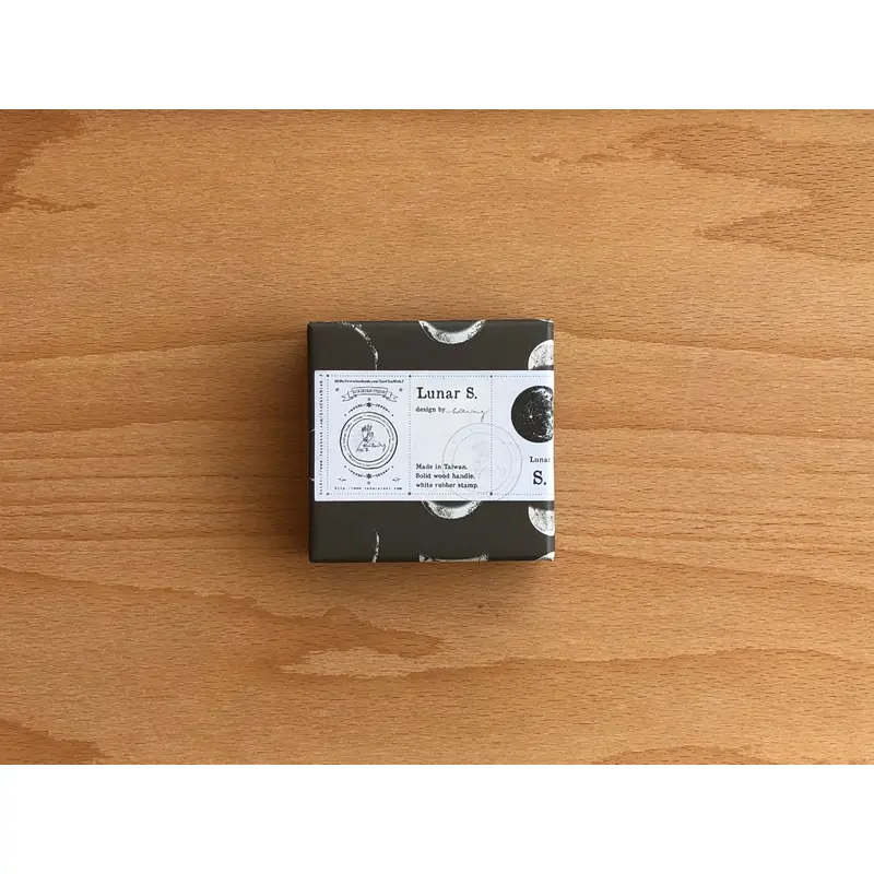 LCN Lunar Stamp Set Small